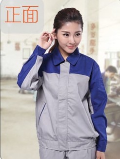 工作服定做 工作服定做