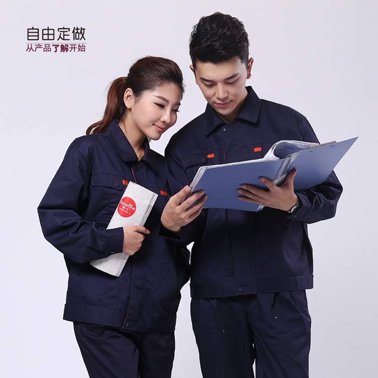 点击图片可以查看这款工作服的产品噢 AC069-JX款机械行业工作服图片