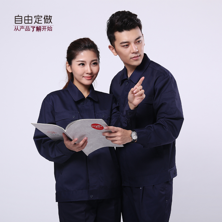 点击图片可以查看这款工作服的产品噢 AC070-JX款机械行业工作服图片