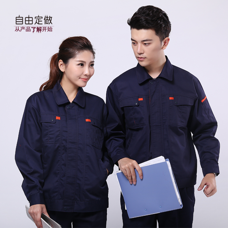 点击了解关于AC069款式工作服更多介绍 AC069款式工作服