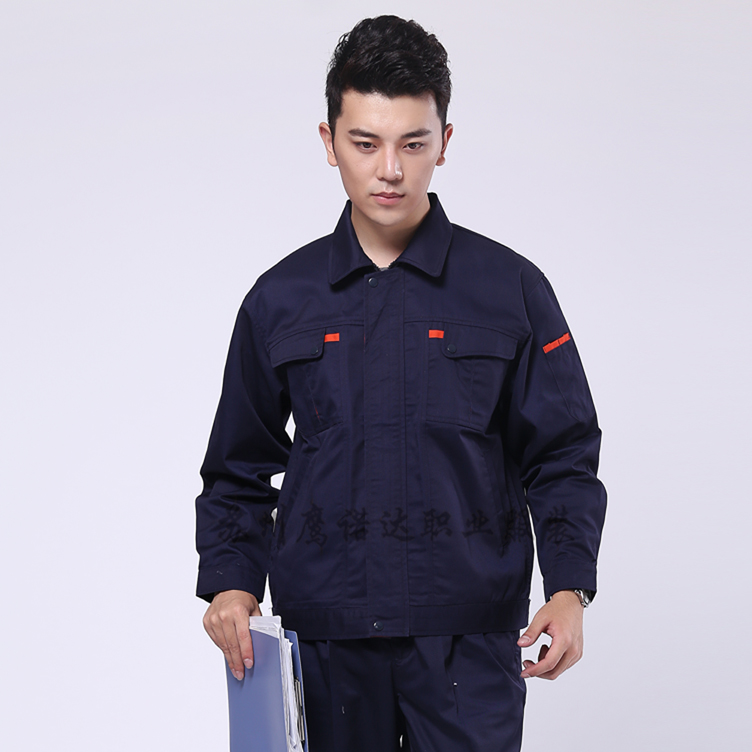 深色系搬运工工作服 深色系搬运工工作服
