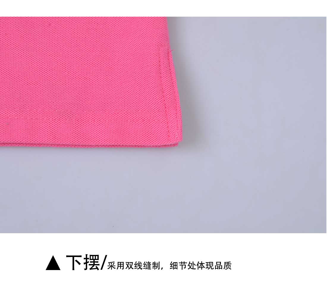 夏季新品短袖T恤工作服 纽扣装饰 玫红色纯棉T恤衫工作服袖子展示