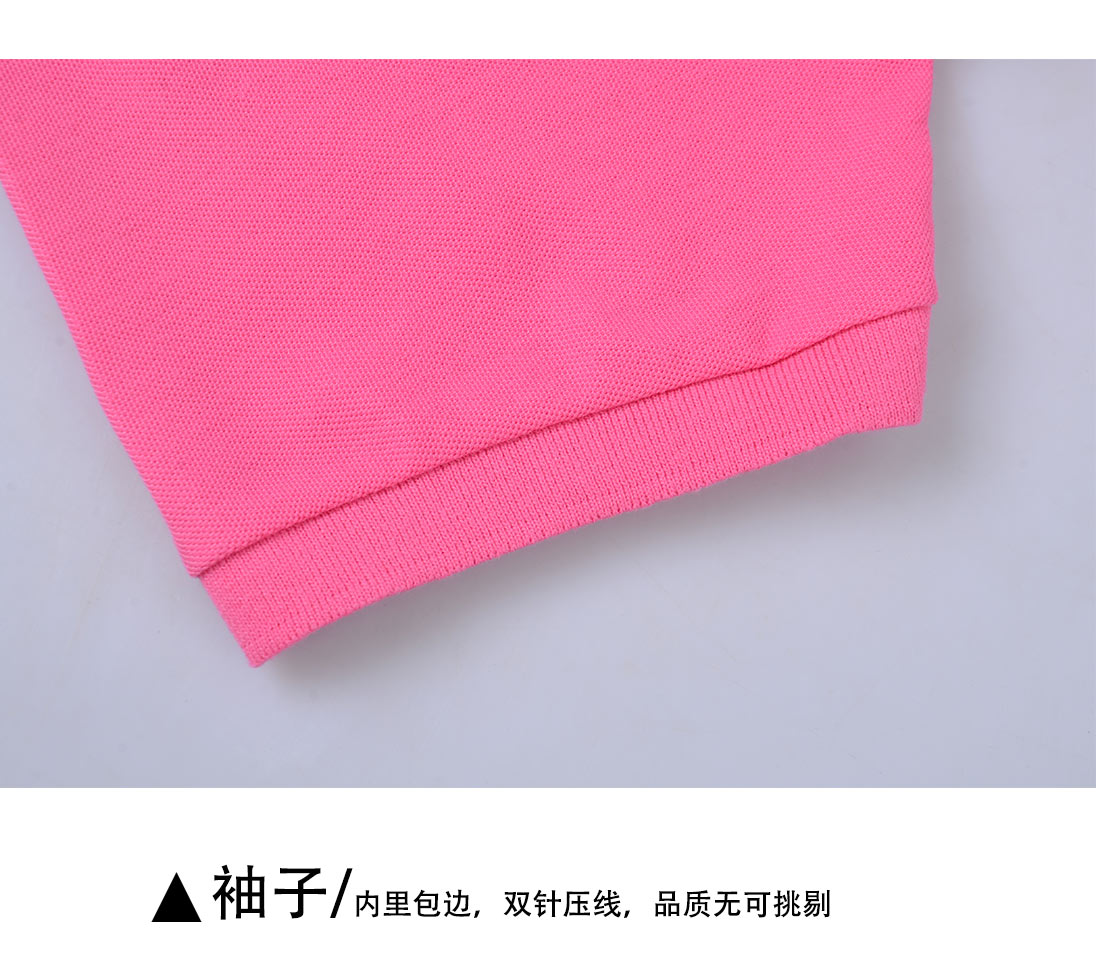 夏季新品短袖T恤工作服 纽扣装饰 玫红色纯棉T恤衫工作服尺码表
