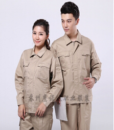 驼色纱卡全棉工作服套装AC074-QM 驼色纱卡全棉工作服套装AC074-QM