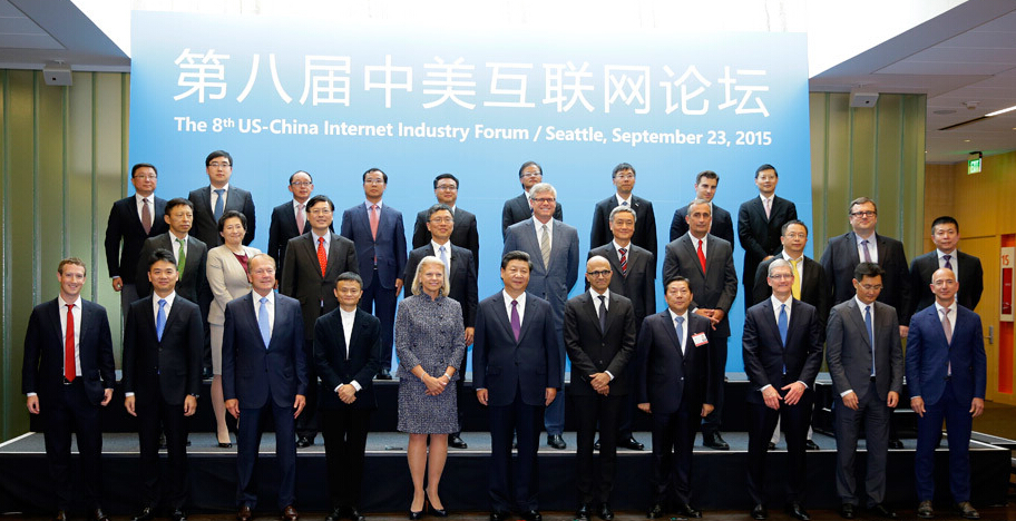 职业西服合影 职业西服合影