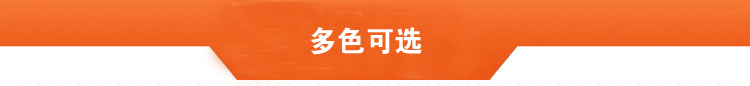 冲锋衣多色可选 冲锋衣多色可选