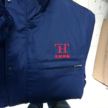 冬季工作服 冬季工作服