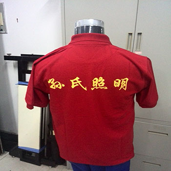 家居装饰工作服 家居装饰工作服