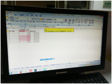 一样的表格内容 一样的表格内容