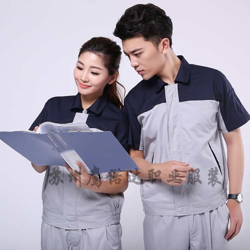 夏季新款工作服 夏季新款工作服