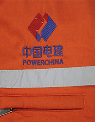 工作服案例-中国电建集团有限公司 工作服案例-中国电建集团有限公司