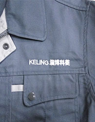 经典客户--淄博科菱磨料 经典客户--淄博科菱磨料
