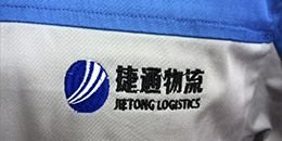 鹰诺达客户案例-江苏捷通物流有限公司 鹰诺达客户案例-江苏捷通物流有限公司