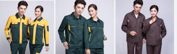 员工工作服定制 员工工作服定制