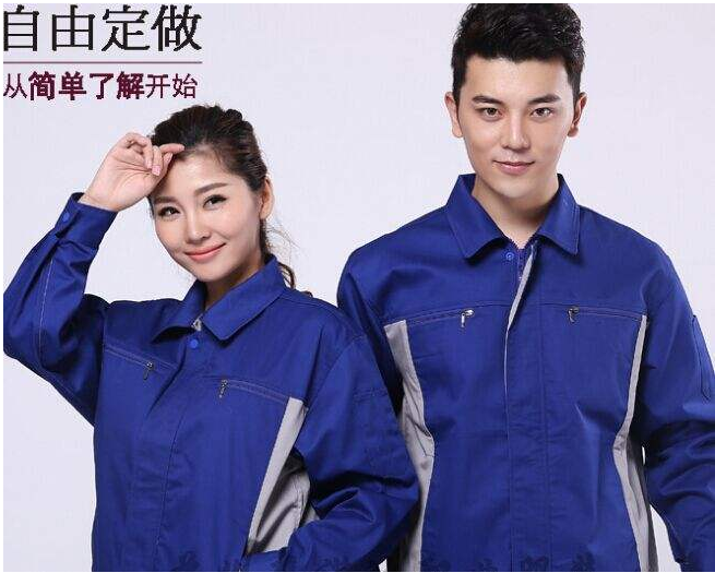 工作服里料 工作服里料