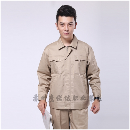 南京工作服定做  南京工作服定做