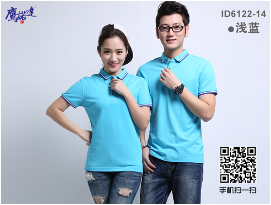 无锡工作服定制厂家 无锡工作服定制厂家