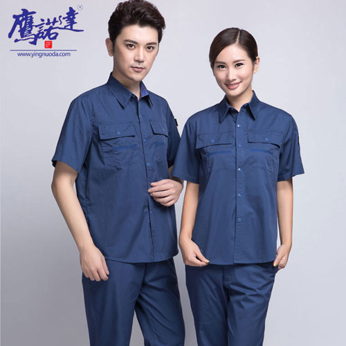 夏季工作服定做 夏季工作服定做