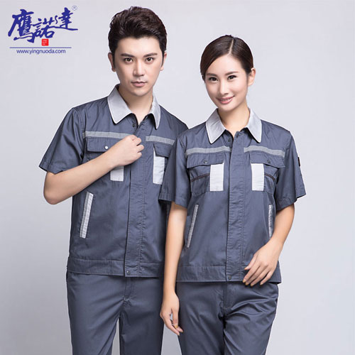 夏季工作服图片定做 夏季工作服图片定做