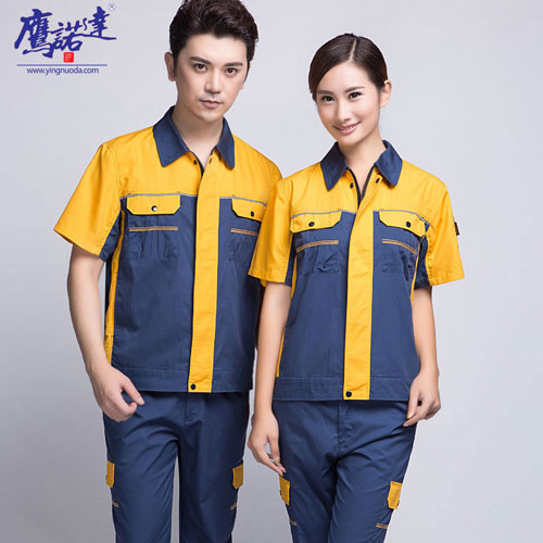 夏季工作服图片 夏季工作服图片