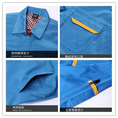 夏季工作服款式 夏季工作服款式