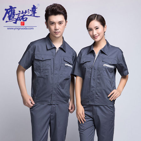 镇江工作服定做厂家 镇江工作服定做厂家