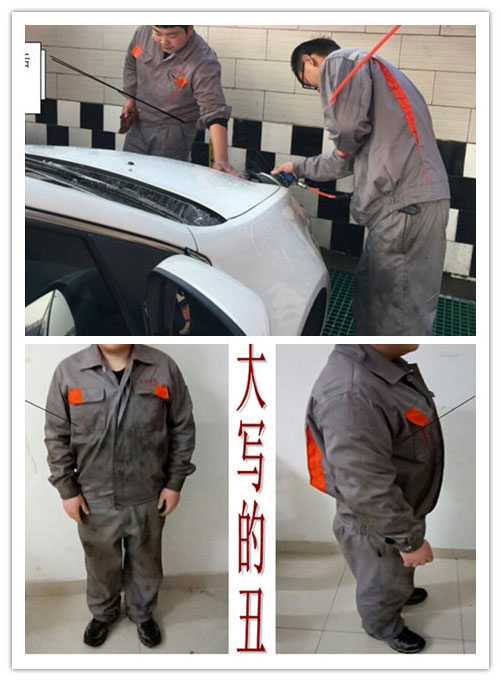 昆山工作服定制 昆山工作服定制
