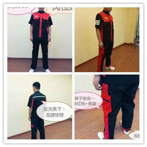 昆山工作服 昆山工作服