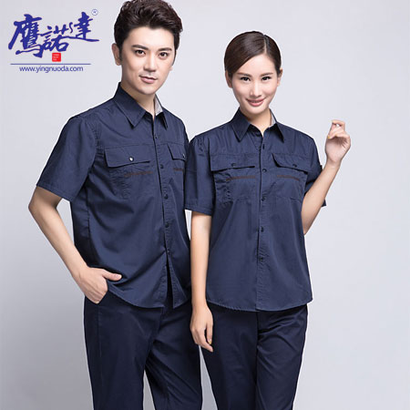 无锡工作服定做 无锡工作服定做