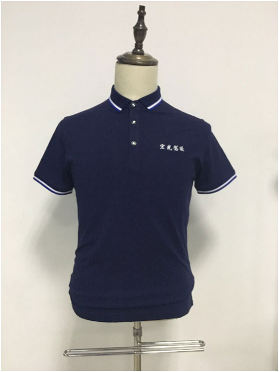 盐城工作服定做 盐城工作服定做