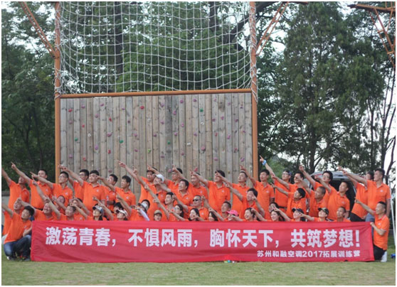 盐城工作服定做案例 盐城工作服定做案例