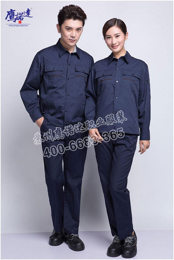 新疆工作服定做 新疆工作服定做