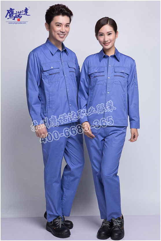 新疆工作服定做 新疆工作服定做