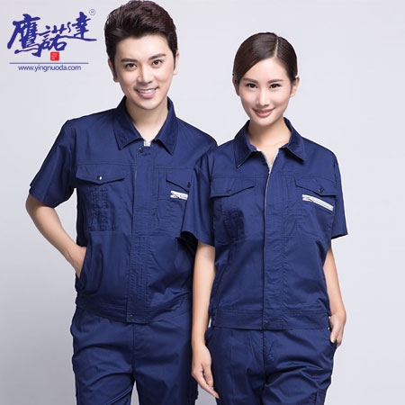 江阴工作定做 江阴工作定做