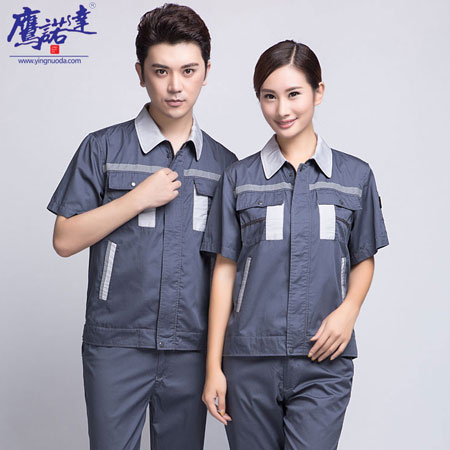江阴工作服定制 江阴工作服定制