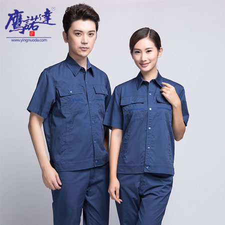 工作服定制厂家 工作服定制厂家