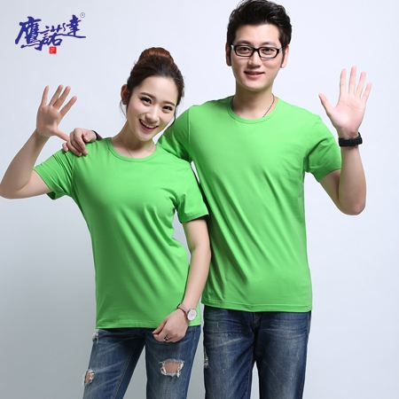鹰诺达班服定制 鹰诺达班服定制