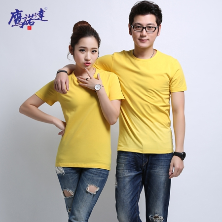 鹰诺达班服定制 鹰诺达班服定制