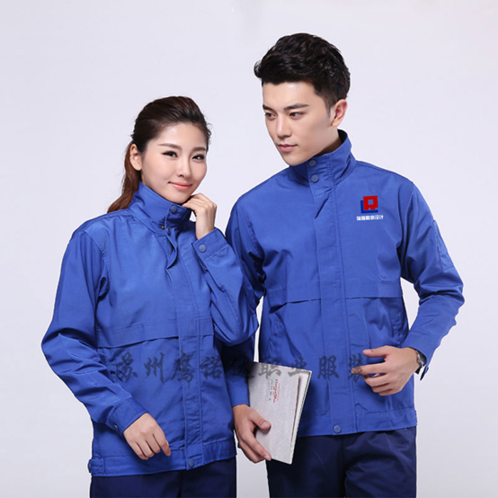 西藏工作服定做  西藏工作服定做