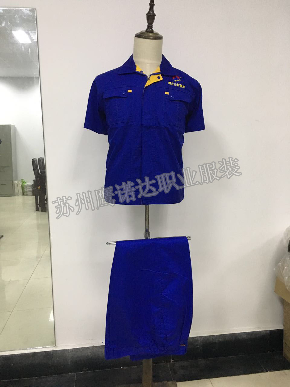 河南工作服定制 河南工作服定制