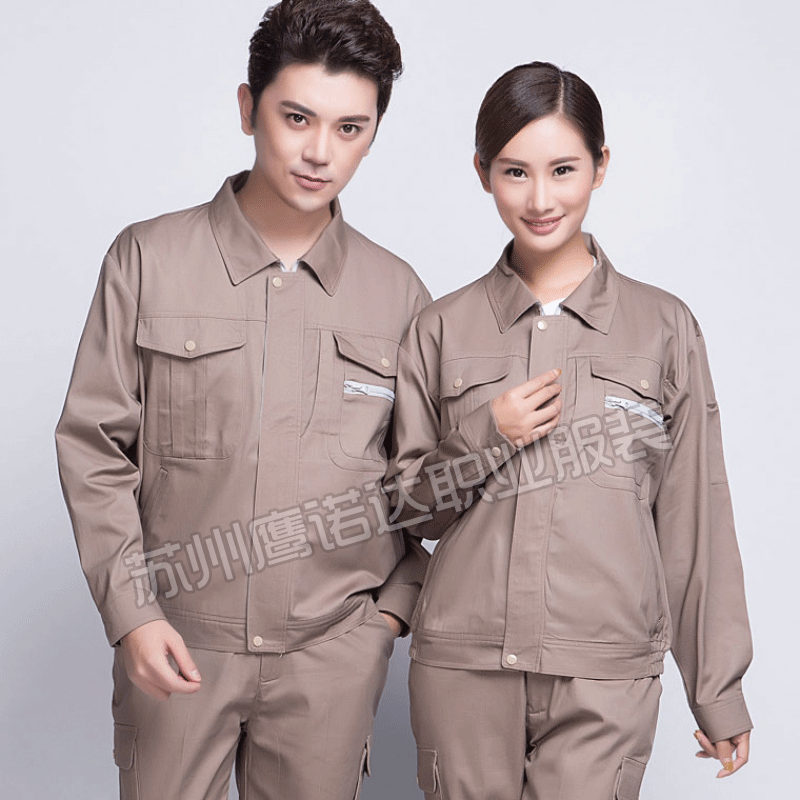 苏州工作服定做厂家 苏州工作服定做厂家