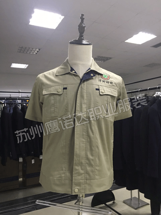 上海工作服厂家 上海工作服厂家