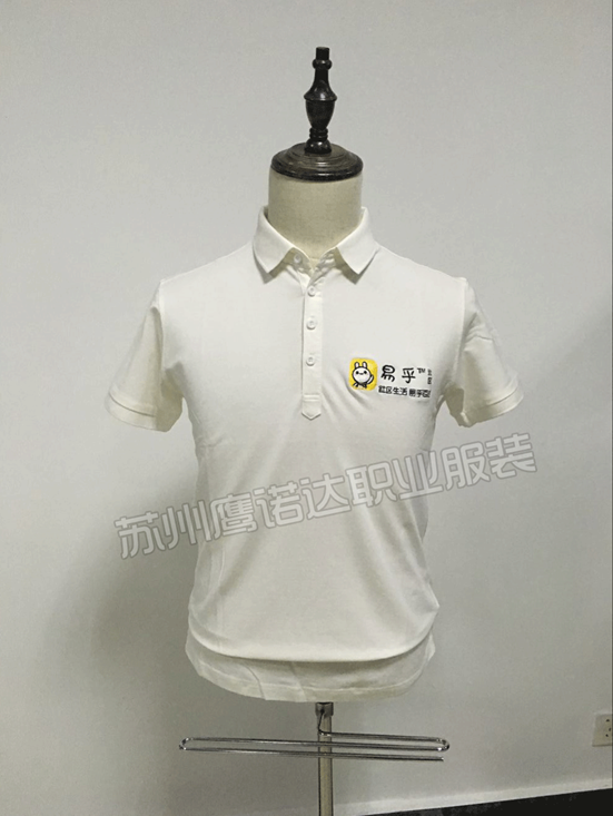 上海工作服 上海工作服