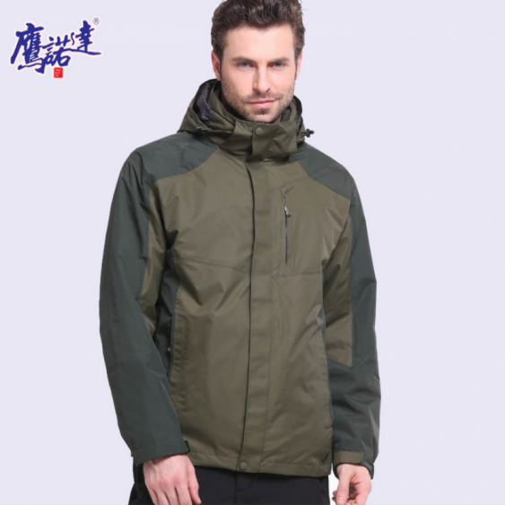 济南工作服厂 济南工作服厂
