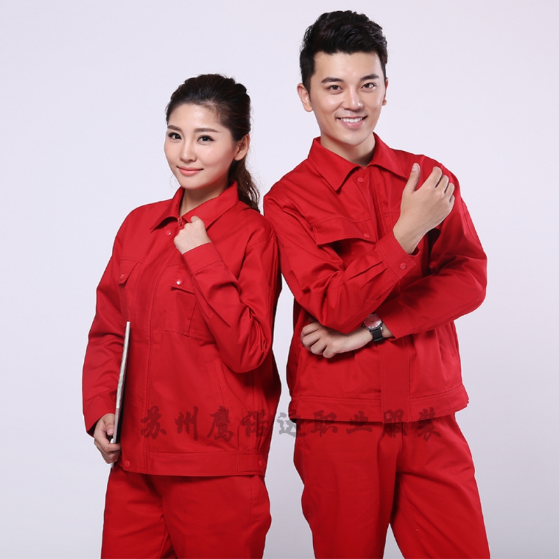 中石油工作服款式 中石油工作服款式