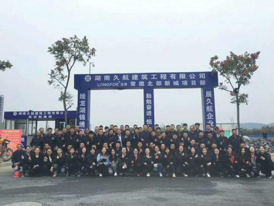 最新工作服换装图片 最新工作服换装图片