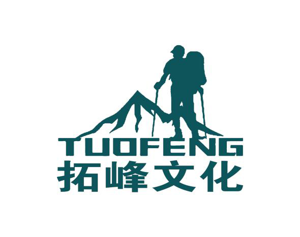 劳保工作服冬装LOGO图片 劳保工作服冬装LOGO图片