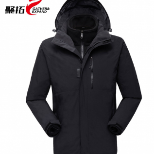 劳保工作服冬装 劳保工作服冬装
