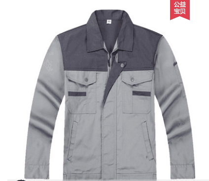 工程服 工程服