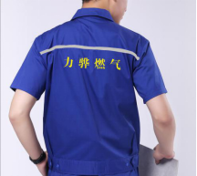 天津工作服订制 天津工作服订制